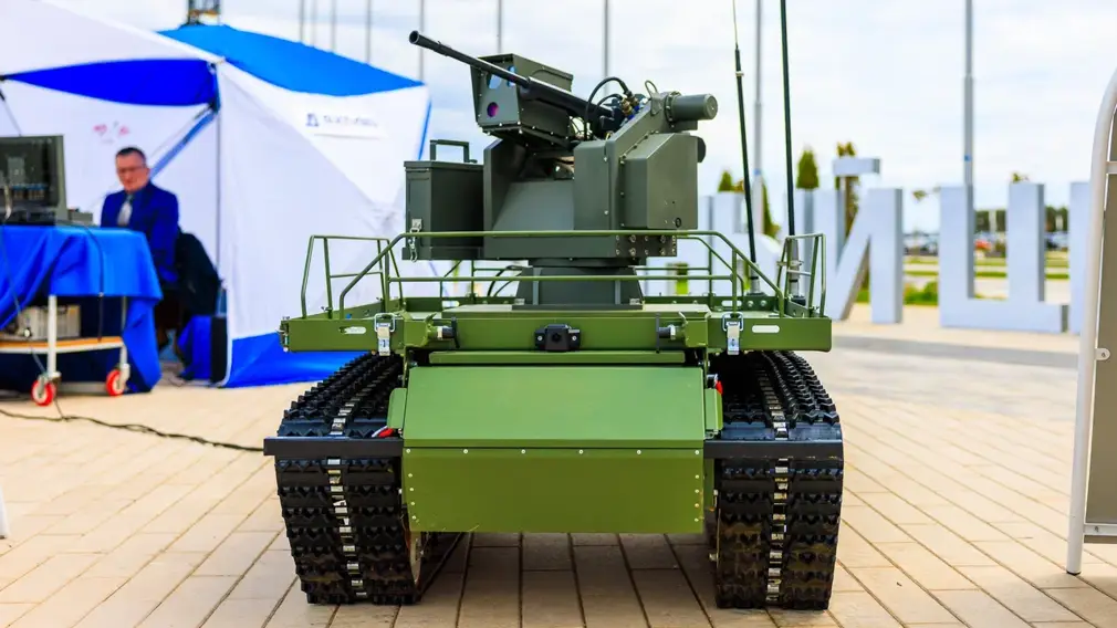 Адунок-М250