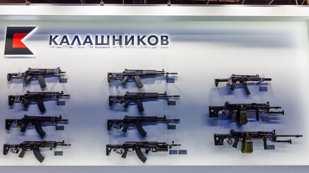 Калашников