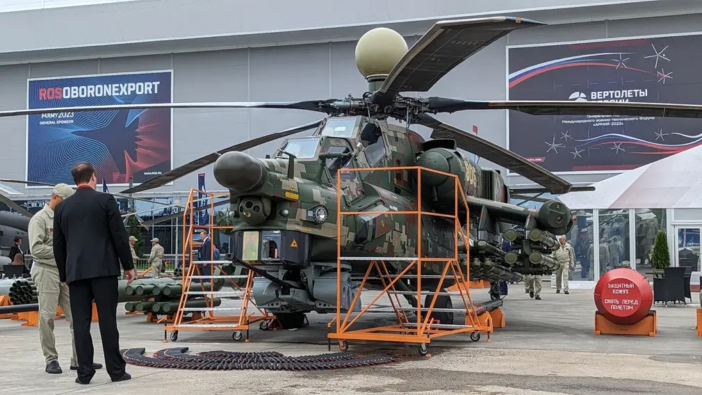 вертолет,Ми-28Н
