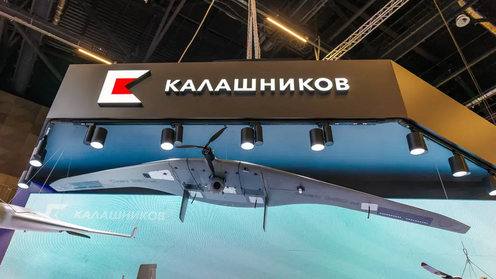 СКАТ-360