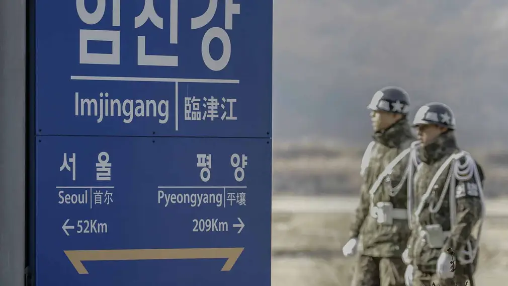 Корея,демилитаризованная зона,граница