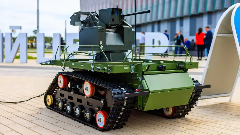 Адунок-М250