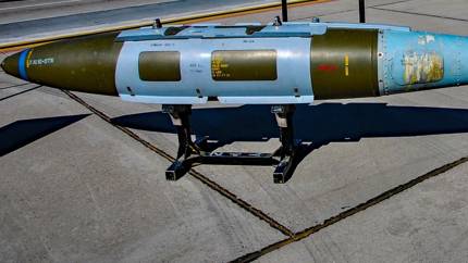Аналог JDAM-ER. Что известно об украинской авиабомбе «Выравниватель»?