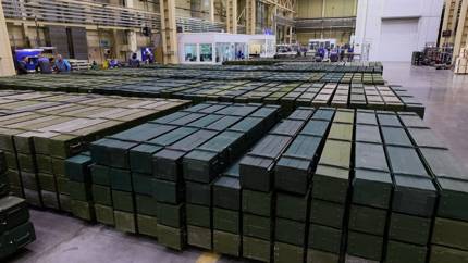 «Десятки тысяч единиц»: на Украине забили тревогу из-за новой стройки в России