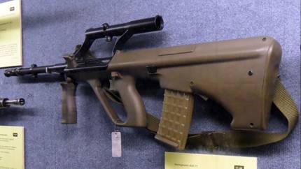 Российский bullpup: что известно о новой винтовке Дегтярева