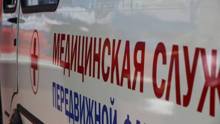 Удар «Фламинго» по Донецку: ракеты обрушились на крупнейший ТРЦ