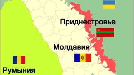 Приднестровье и Украина: Санду потребовала обсудить вывод российских войск