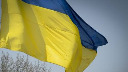 Судьба Украины решится без Киева? Что Путин, Трамп и Си могут обсудить на саммите