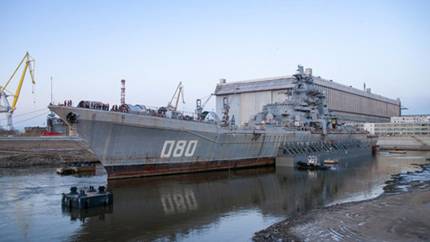 Огневая мощь и скорость: чем российский крейсер удивил Запад