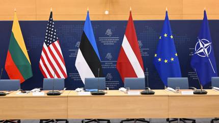 Провокация с расчётом: кто подталкивает США к столкновению с Россией