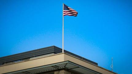 «Чёткий сигнал». Четыре мощные державы бросили вызов США