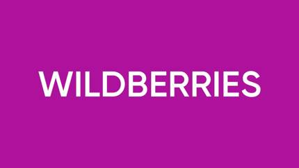 Пострадавшие и пожары. Враг снова атаковал склады Wildberries
