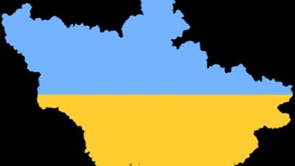 «Перестанет существовать»: на Западе объяснили, почему Украина должна сдаться