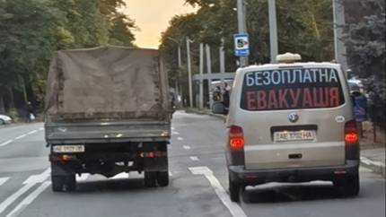 После удара по «Визару»: в Вишневом началась эвакуация жителей