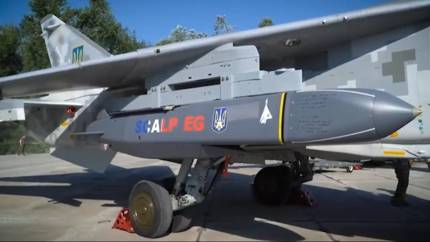 Storm Shadow на Украине: эксперт назвал то, о чем умолчал Лондон