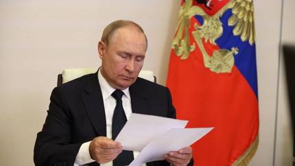 «Свести к нулю»: Путин обратился к правительству из-за атак ВСУ