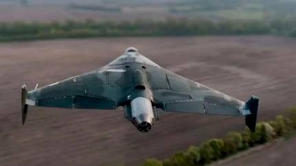 Копия «Герани-4». В России раскрыли особенности новых дронов ВСУ