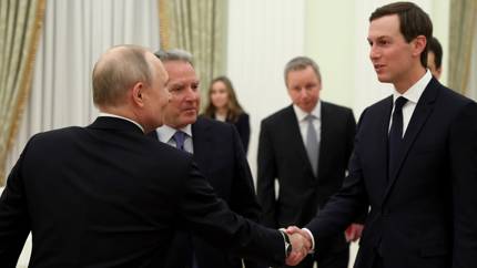 Протухшие идеи. Как США надеются прекратить украинский конфликт