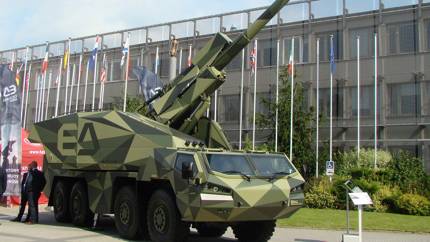 Считалась редкостью в ВСУ: российские дроны уничтожили чешскую DITA