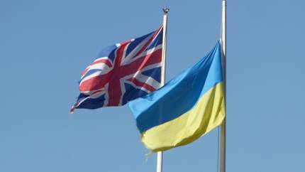 Грязная работа: кто стоит за действиями Украины против России