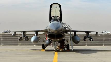 Против «Гераней» и ракет: США задумали особую версию F-16 для Киева