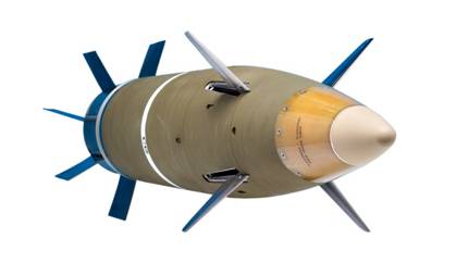 Снаряд сам находит танк: США испытали необычную разработку Raytheon