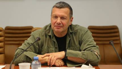 До конца 2026 года всё решится? Соловьёв сделал громкий прогноз