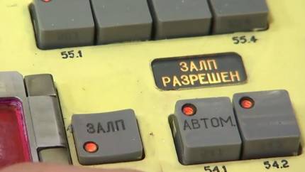 От Ирана до ядерной войны: политолог назвал опаснейшую «красную линию»