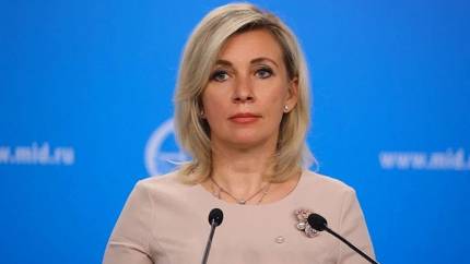 Дипломатическое фиаско: Захарова разгромила идею «Карпатской восьмерки» Киева
