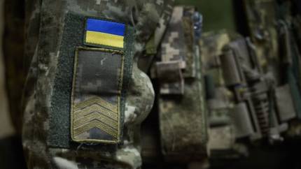 Ещё один фронт? На Украине заговорили о предстоящем вторжении ВСУ